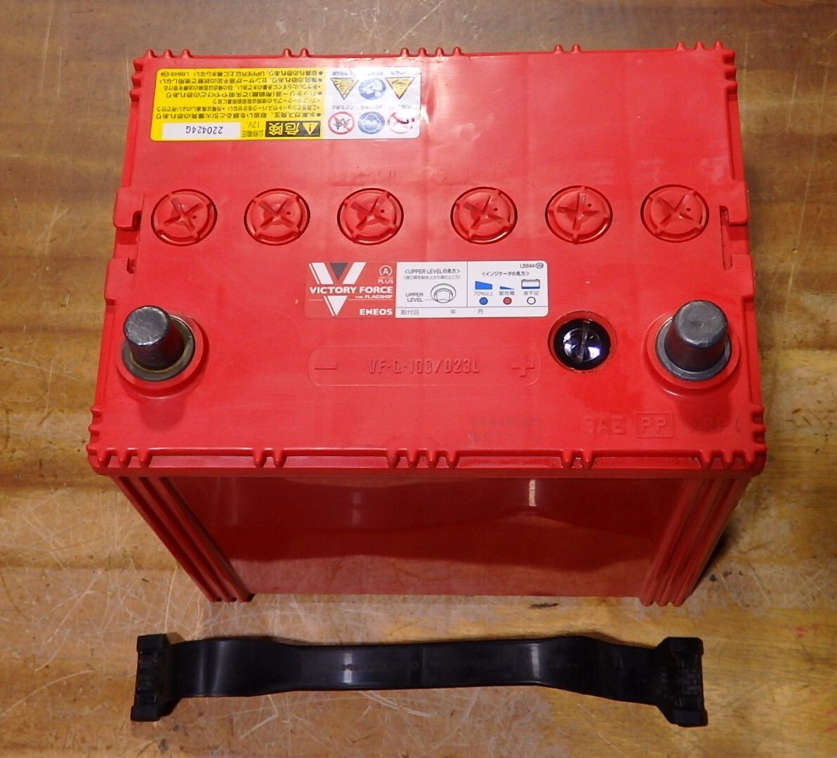 即決 2024年製 大容量 エネオス 中古 バッテリー VF-Q-100D23L (90D23L 85D23L 80D23L 70D23L 60D23L 55D23L_画像1