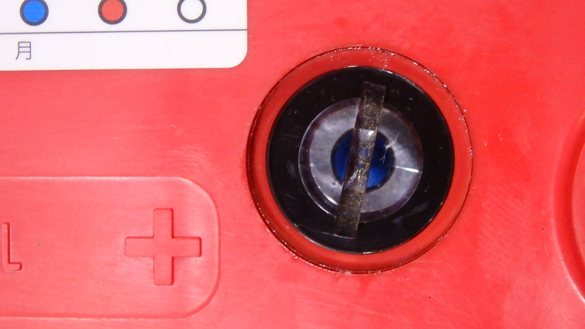 即決 2024年製 大容量 エネオス 中古 バッテリー VF-Q-100D23L (90D23L 85D23L 80D23L 70D23L 60D23L 55D23L_画像5