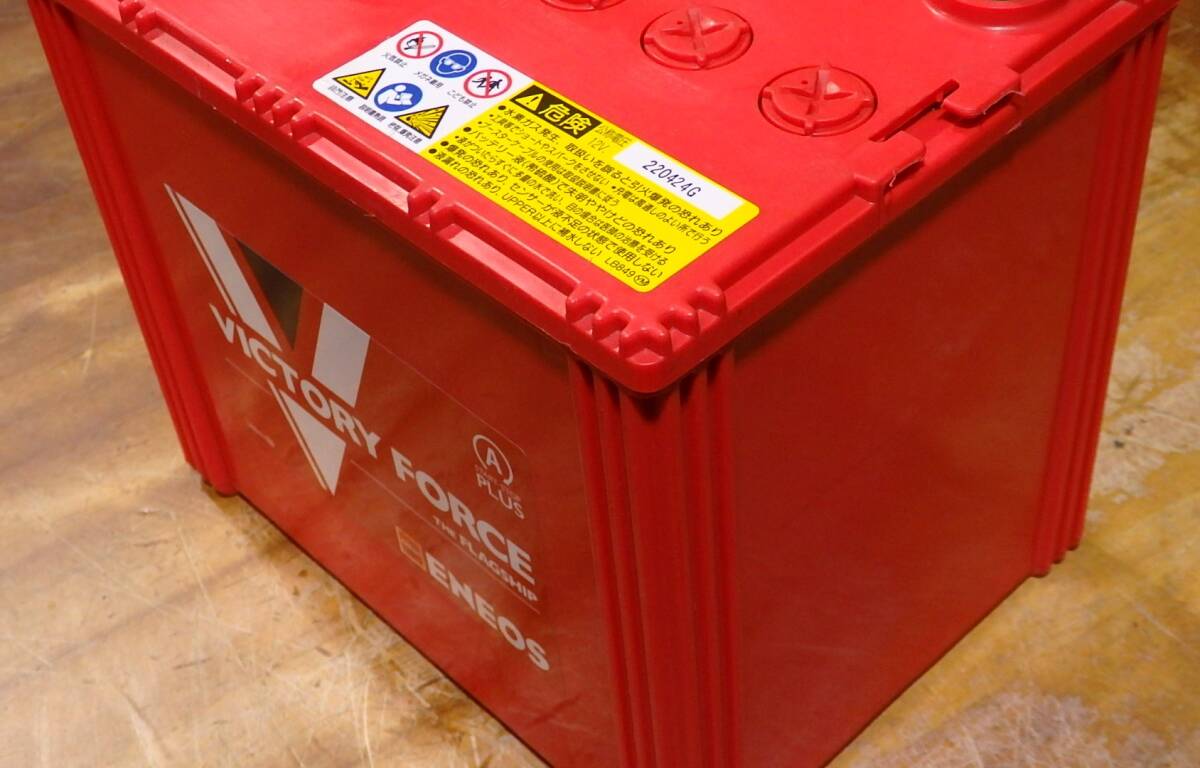 即決 2024年製 大容量 エネオス 中古 バッテリー VF-Q-100D23L (90D23L 85D23L 80D23L 70D23L 60D23L 55D23L_画像4
