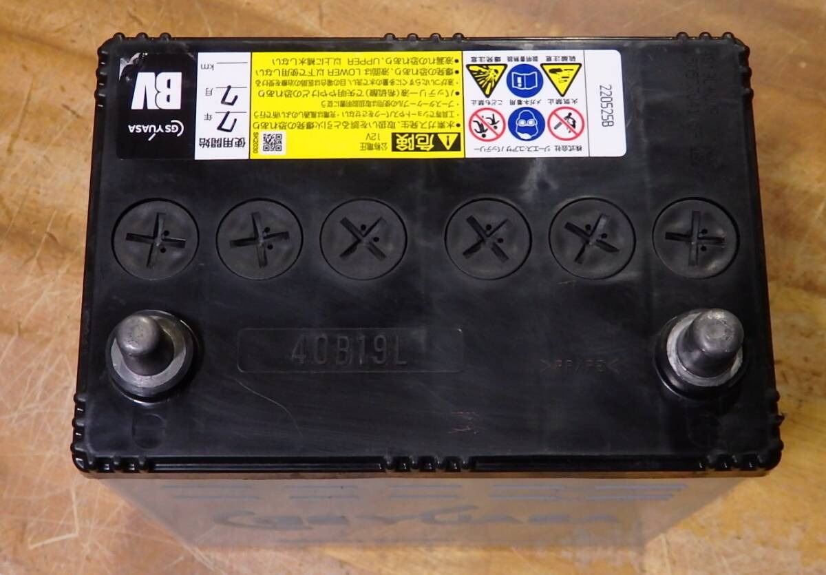 即決 2025年製 使用4か月 GS ユアサ 中古 バッテリー 40B19L YUASA (38B19L 36B19L 20L_画像1
