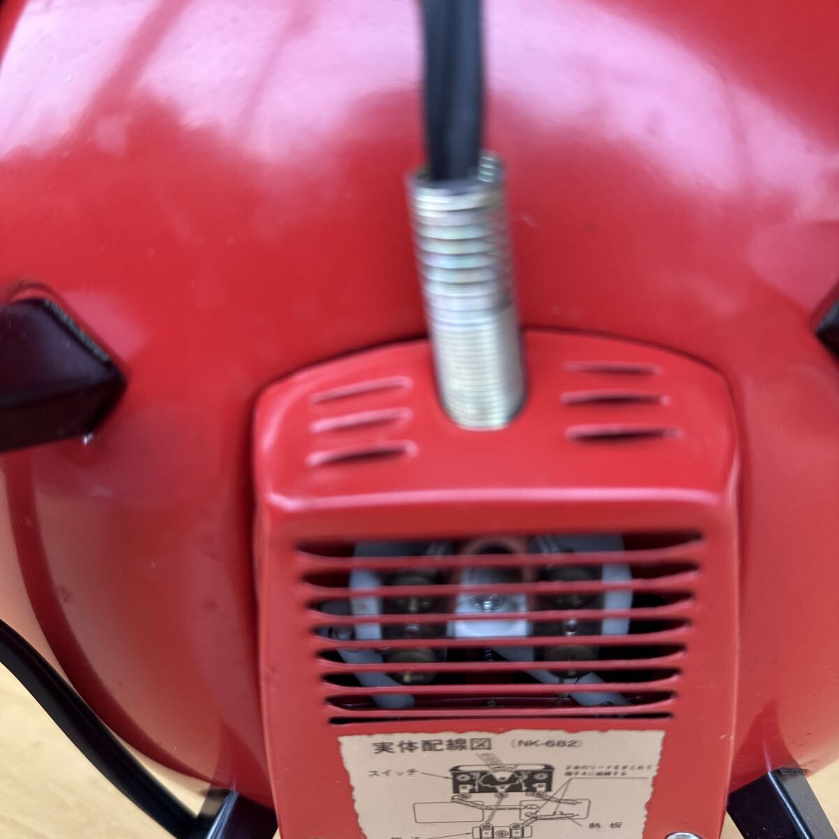ナショナル　高能率600Wコンロ　丸型　NK-682 松下電気産業株式会社　赤　 昭和レトロ　電源動作確認済み_画像6