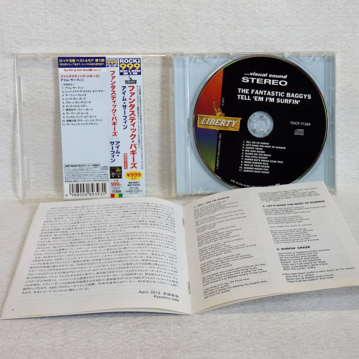 ＜新品同様＞　ファンタスティック・バギーズ　　/　アイム・サーフィン　　帯付　　国内正規セル版　_画像4