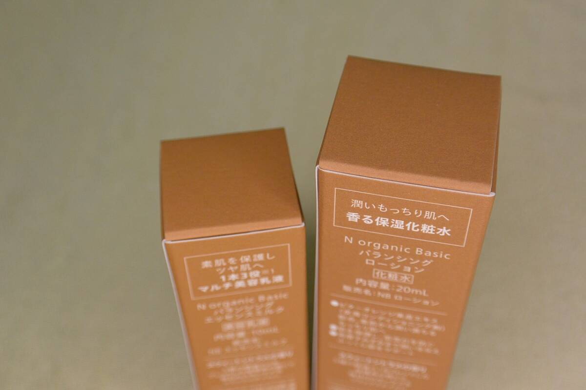 未開封品 2個 エヌオーガニック/N organic バランシング ローション 化粧水 20mL 美容乳液 バランシング エッセンスミルク 10mL_画像7
