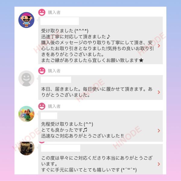 чёрный M пояс таз корректирующий hip-up si-m отсутствует шорты прекрасный .FS-6M-BLA