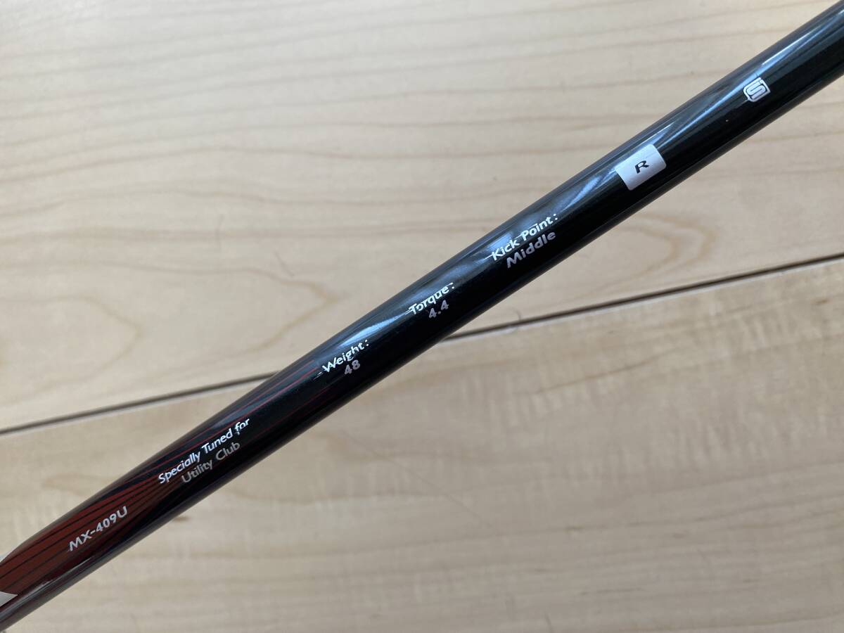 YAMAHA　inpres X D UT U3+　19°　中古_画像7