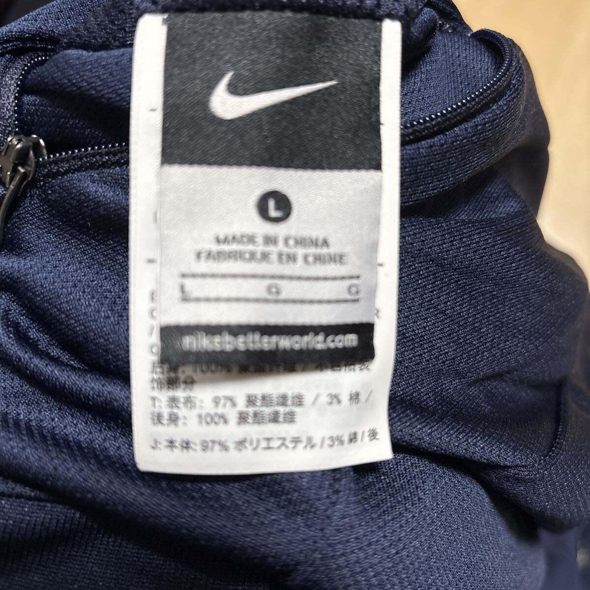 F.C.R.B.(F.C.Real Bristol). REVERSIBLE KNIT WARM UP/トラックジャケット/SP160801FEC_画像7