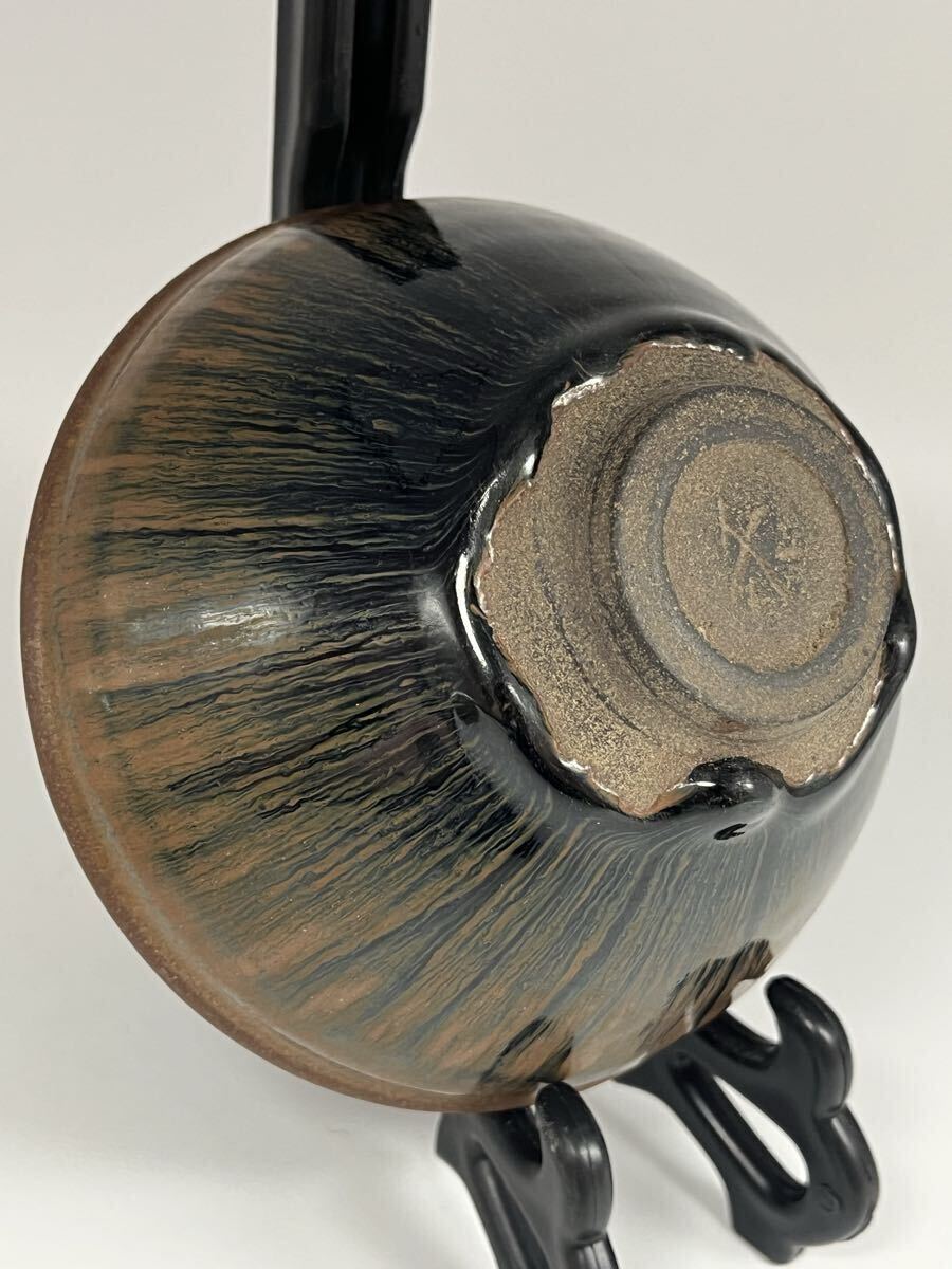 時代物 唐物 天目茶碗 建窯 兎亳 青磁天目台 茶道具 仕覆桐箱付 _画像7