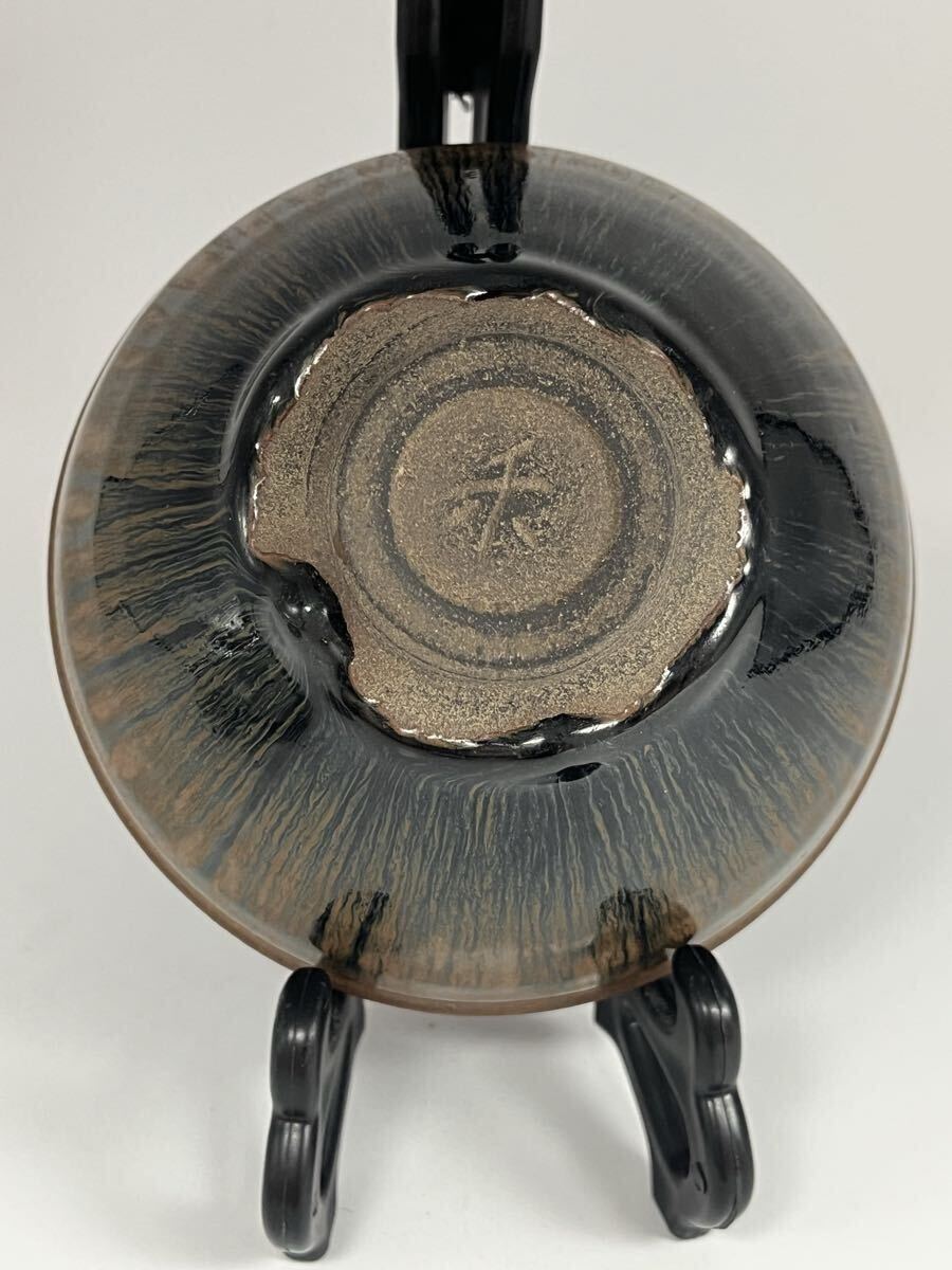 時代物 唐物 天目茶碗 建窯 兎亳 青磁天目台 茶道具 仕覆桐箱付 _画像8