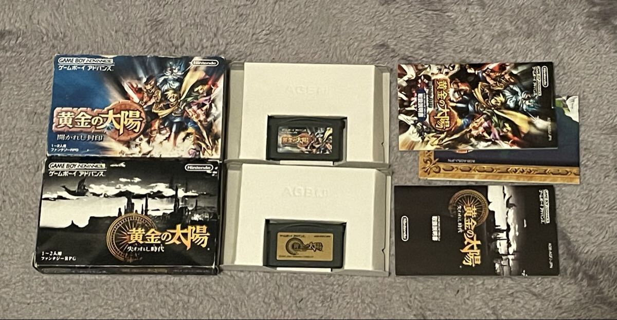 ゲームボーイアドバンス 黄金の太陽 開かれし封印 失われし時代 GBA_画像3