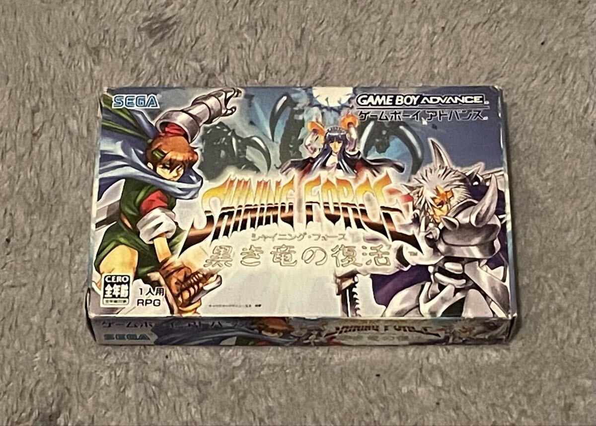 ゲームボーイアドバンス シャイニング フォース 黒き竜の復活 GBA_画像1