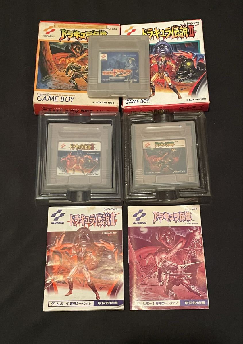 ゲームボーイ ドラキュラ伝説 コナミ KONAMI セット_画像3