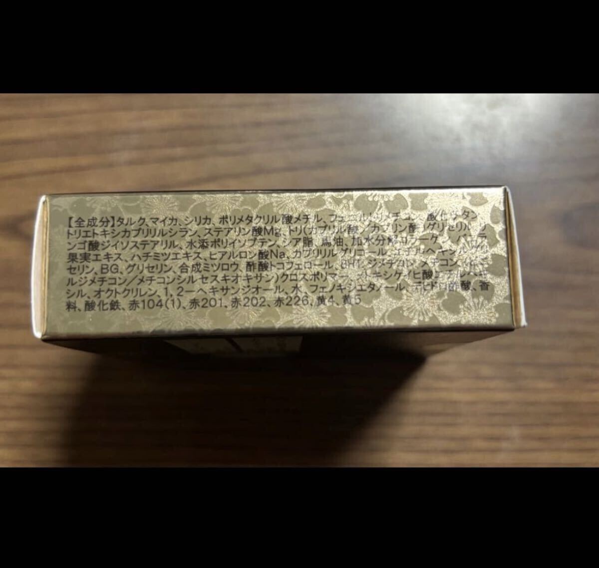 サイムダン プレミアム エアーパウダー_画像6