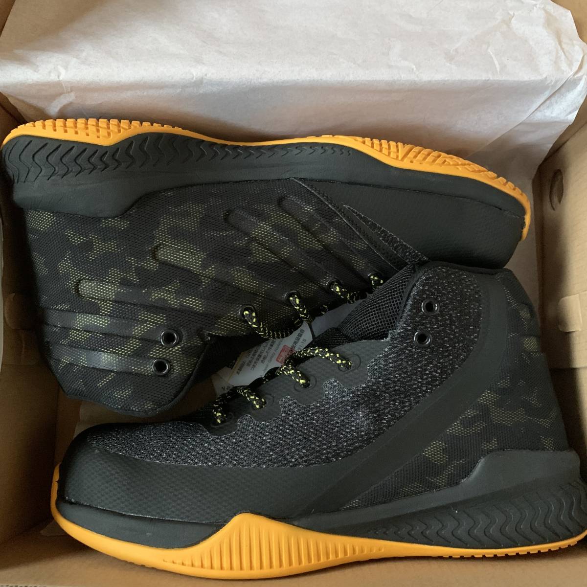 26.5cm 新品即決 Z-DRAGON セーフティシューズ ジードラゴン 自重堂 安全靴 作業靴 Z DRAGON スニーカー ミドルカット ブラック イエロー_画像1