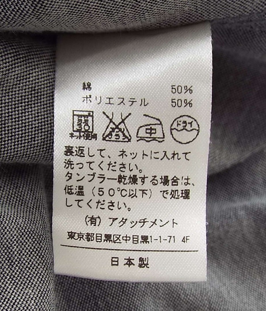 R378〇KAZUYUKI KUMAGAI ATTACHMENT/カズユキクマガイアタッチメント ロングスリーブTシャツ ロンT タートルネック 切りっぱなし グレー 1_画像5