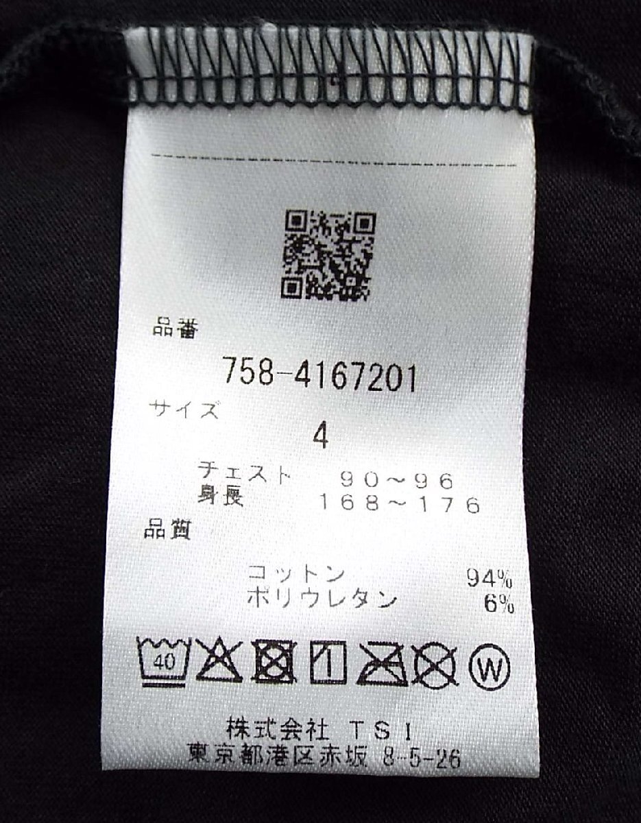 A1624〇MASTER BUNNY EDITION/マスターバニーエディション 半袖 ハイネック Tシャツ 758-4167201 サイズ4_画像3