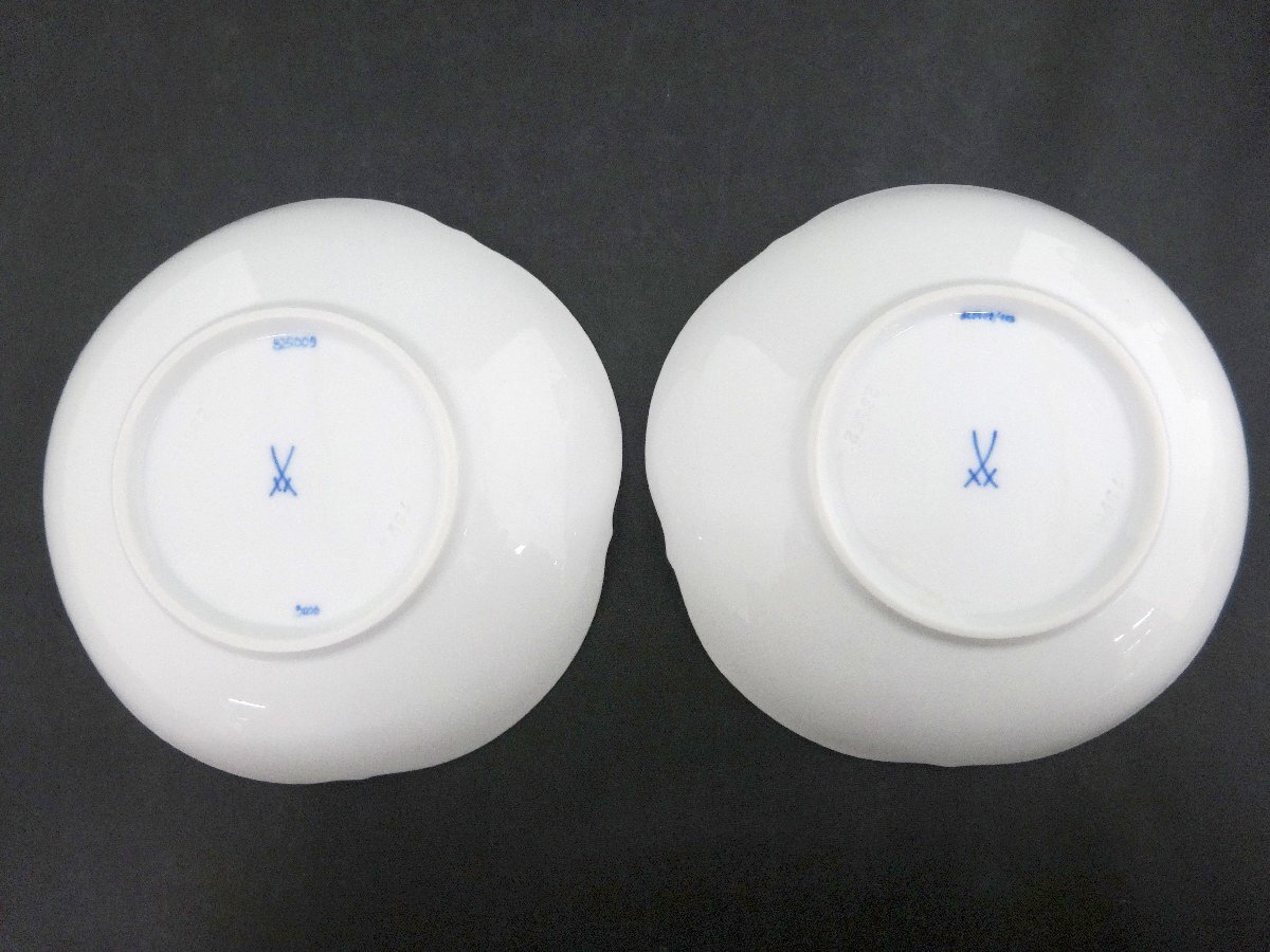 Meissen Meissen .. Mark cup & блюдце 2 покупатель Logo белый × оттенок голубого чайная посуда посуда стол одежда бренд 1 иен ~ T0485