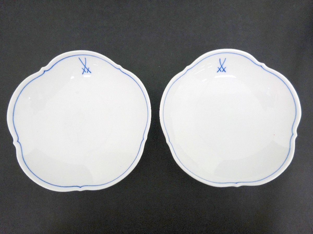 Meissen Meissen .. Mark cup & блюдце 2 покупатель Logo белый × оттенок голубого чайная посуда посуда стол одежда бренд 1 иен ~ T0485