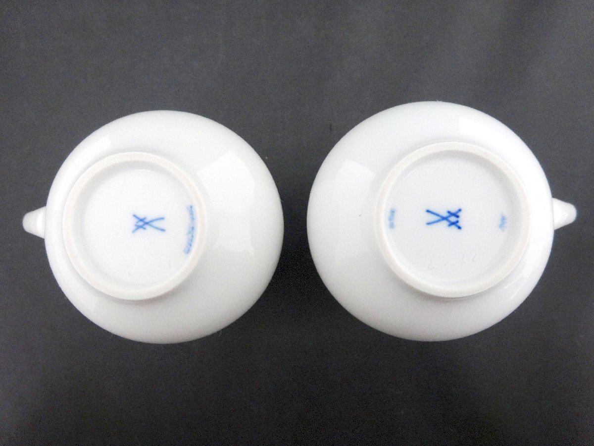 Meissen Meissen .. Mark cup & блюдце 2 покупатель Logo белый × оттенок голубого чайная посуда посуда стол одежда бренд 1 иен ~ T0485