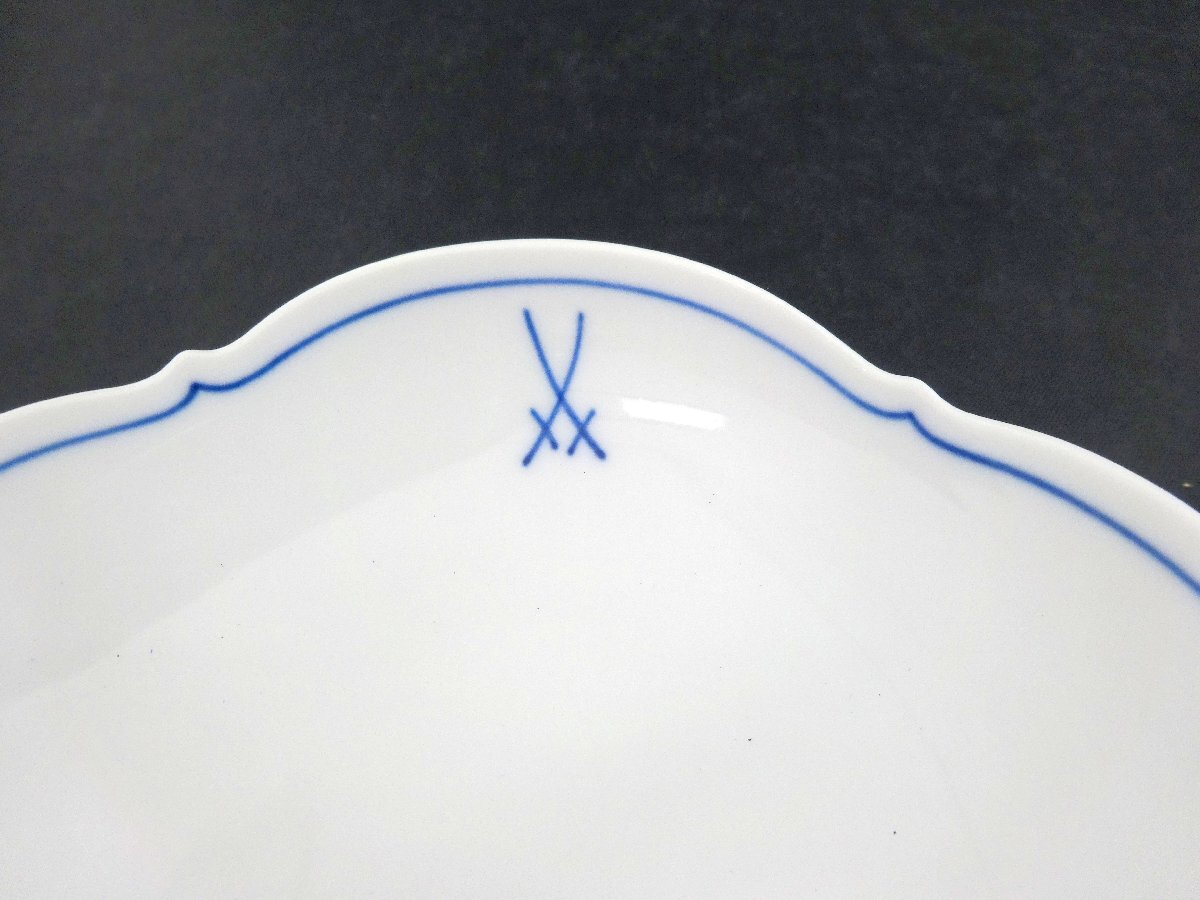 Meissen Meissen .. Mark cup & блюдце 2 покупатель Logo белый × оттенок голубого чайная посуда посуда стол одежда бренд 1 иен ~ T0485