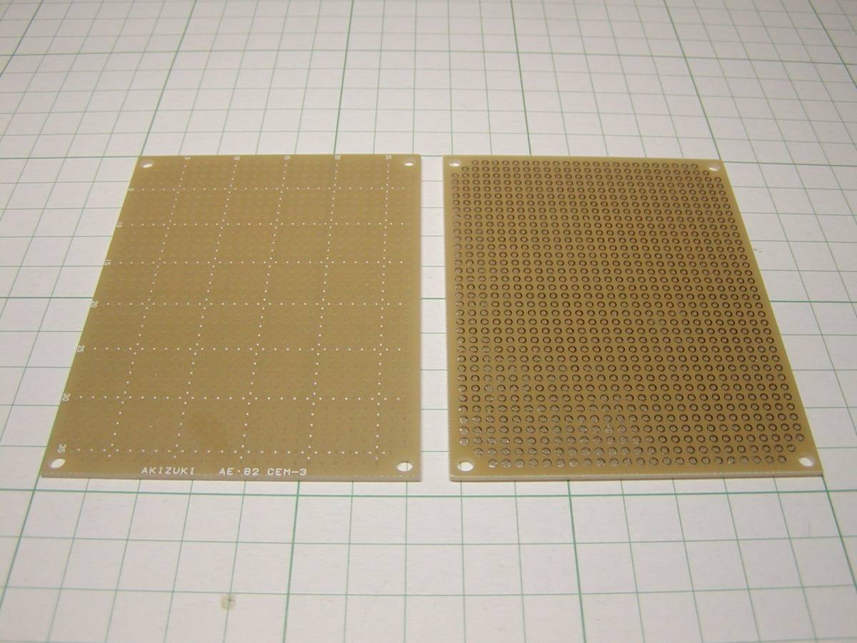 ☆☆　プリント基板 Ｂタイプ 95x72mm ガラスコンポジット　☆☆_画像2
