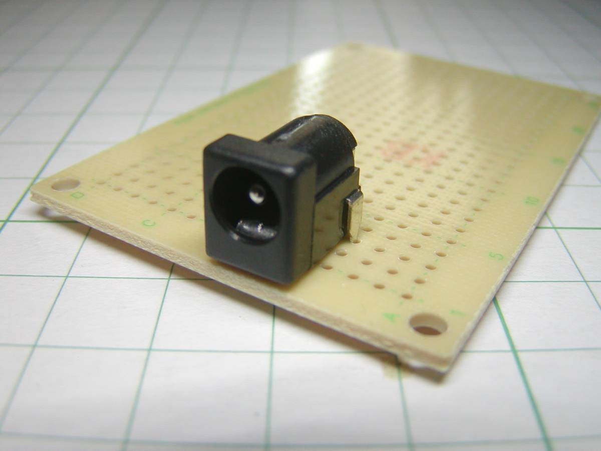 ☆☆ 標準DCジャック 2.1mmφ-5.5mmφ 2.54mm基板に直接取付け ☆☆_画像1