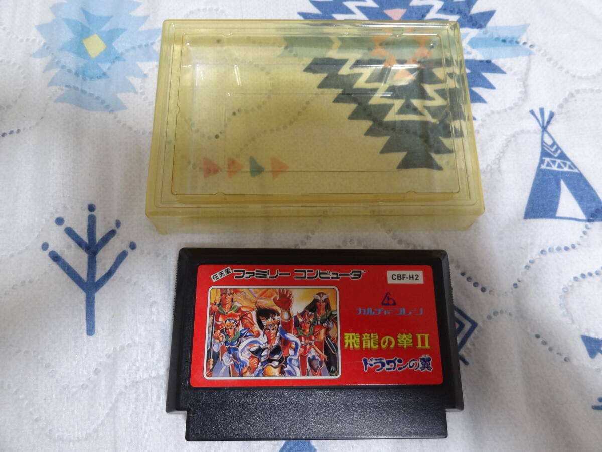 ＦＣ・飛龍の拳Ⅱ　ドラゴンの翼（送料無料！）_画像5