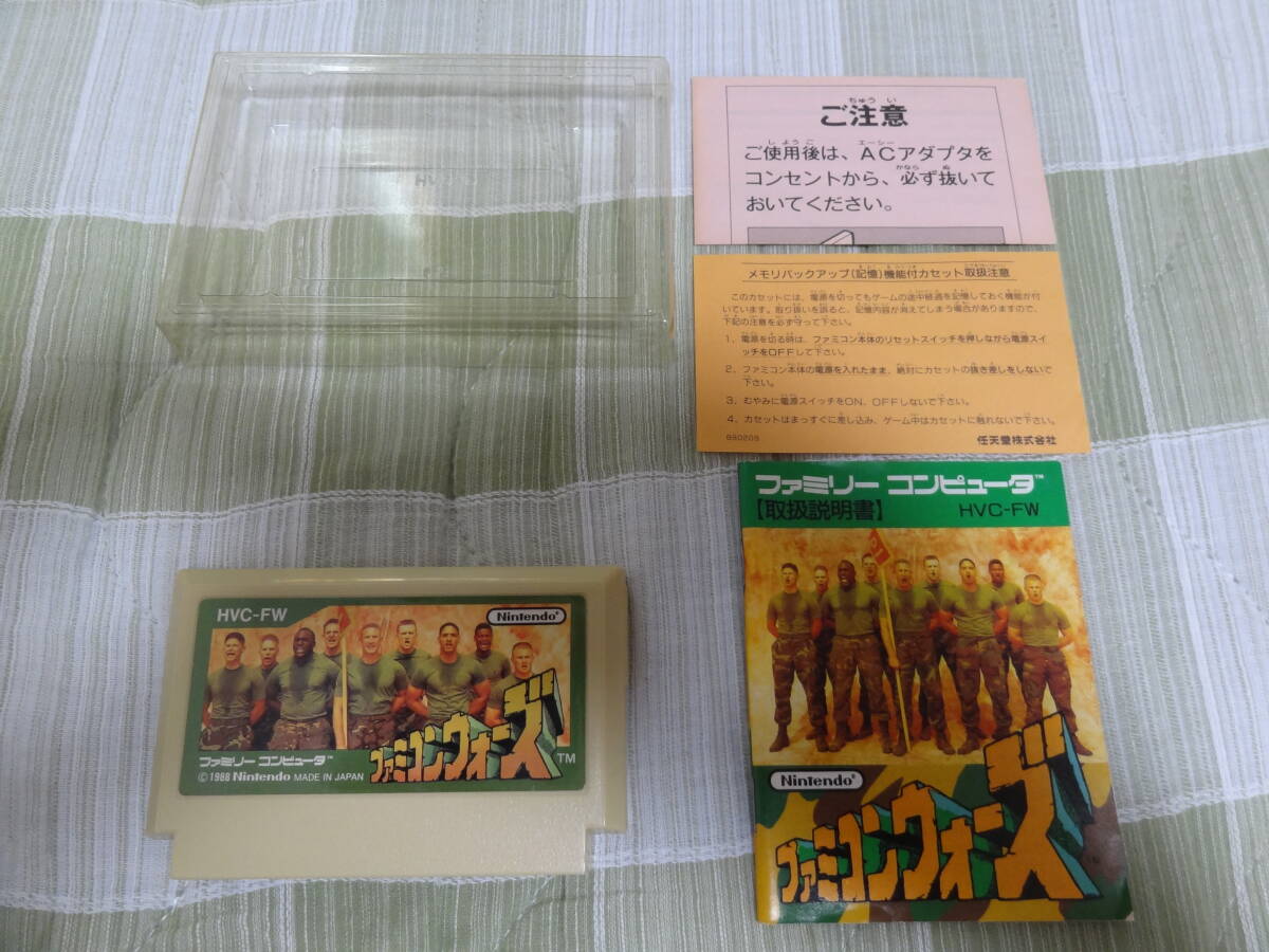 ＦＣ・ファミコンウォーズ（送料無料！）_画像5