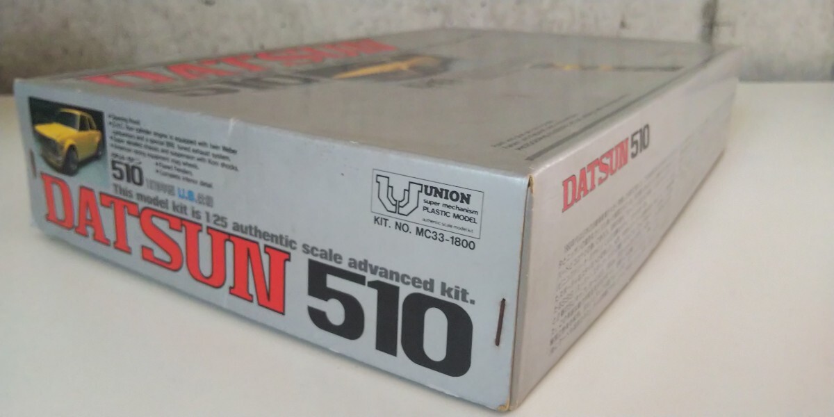 ユニオン 1/25 当時物プラモデル DATSUN ダットサン510 訳有り未組立品_画像2