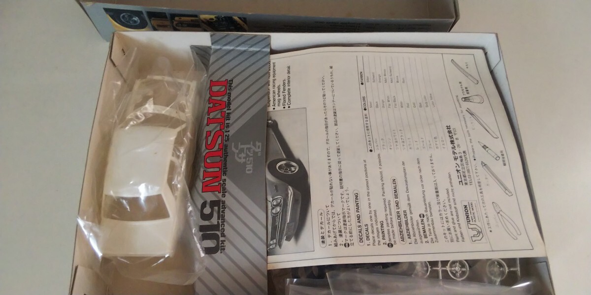 ユニオン 1/25 当時物プラモデル DATSUN ダットサン510 訳有り未組立品_画像3