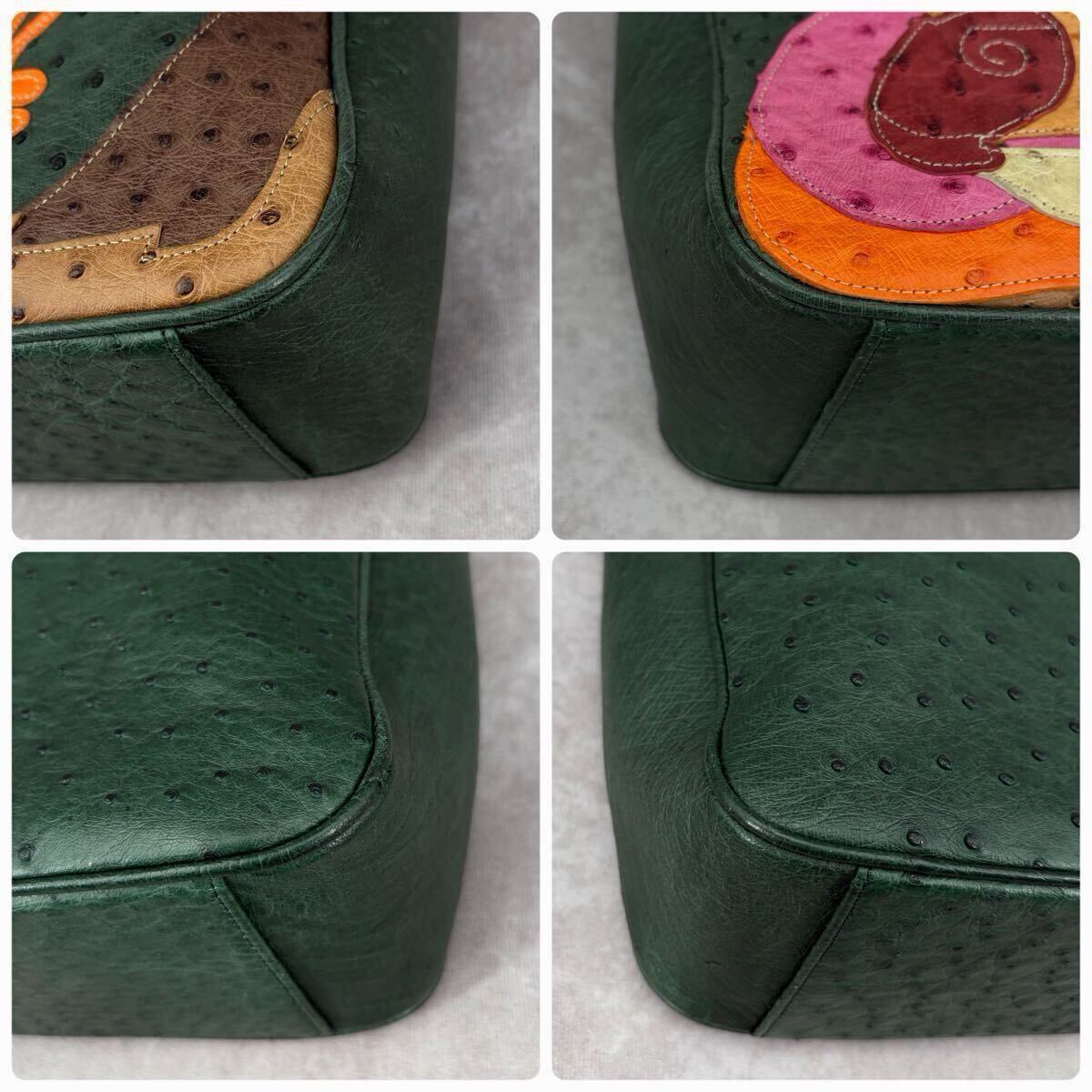 1円 オーストリッチ × クロコダイル ショルダーバッグ トート 肩がけ A4可 パッチワーク エキゾチックレザー 革 グリーン アートデザイン_画像7