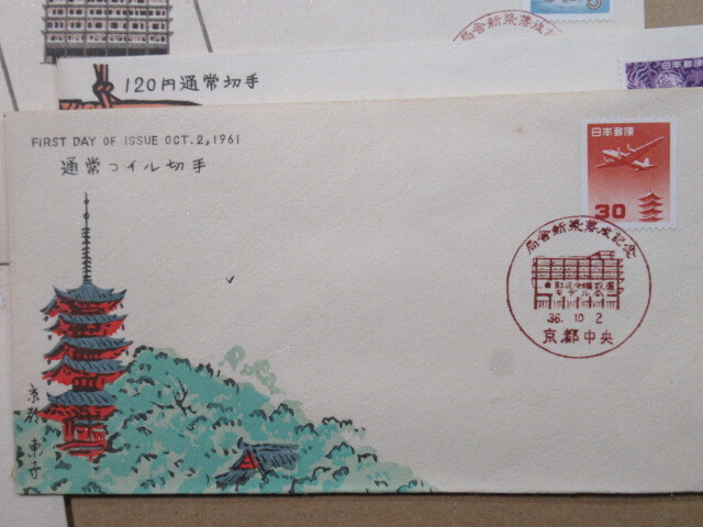 昭和30年代 ★「版画 FDC」 9枚 ◎渡辺三郎/長谷部日出男など 中村浪静堂_画像4