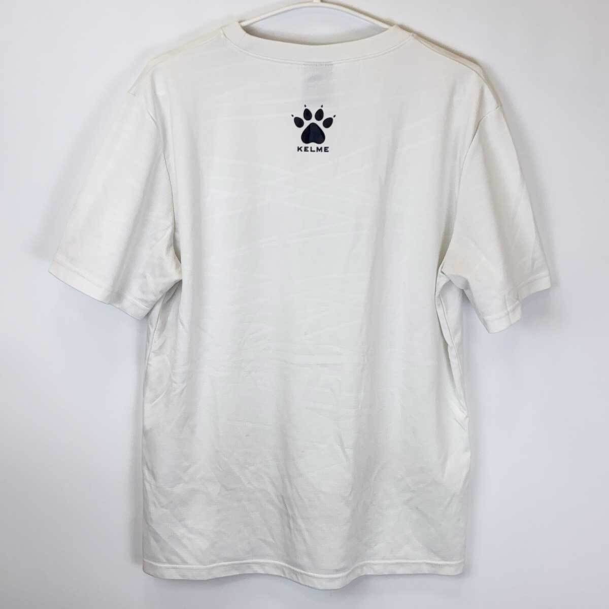 【中古】ケルメ プラクティスシャツ 半袖 XL ホワイト KELME サッカー フットサル プラシャツ_画像4