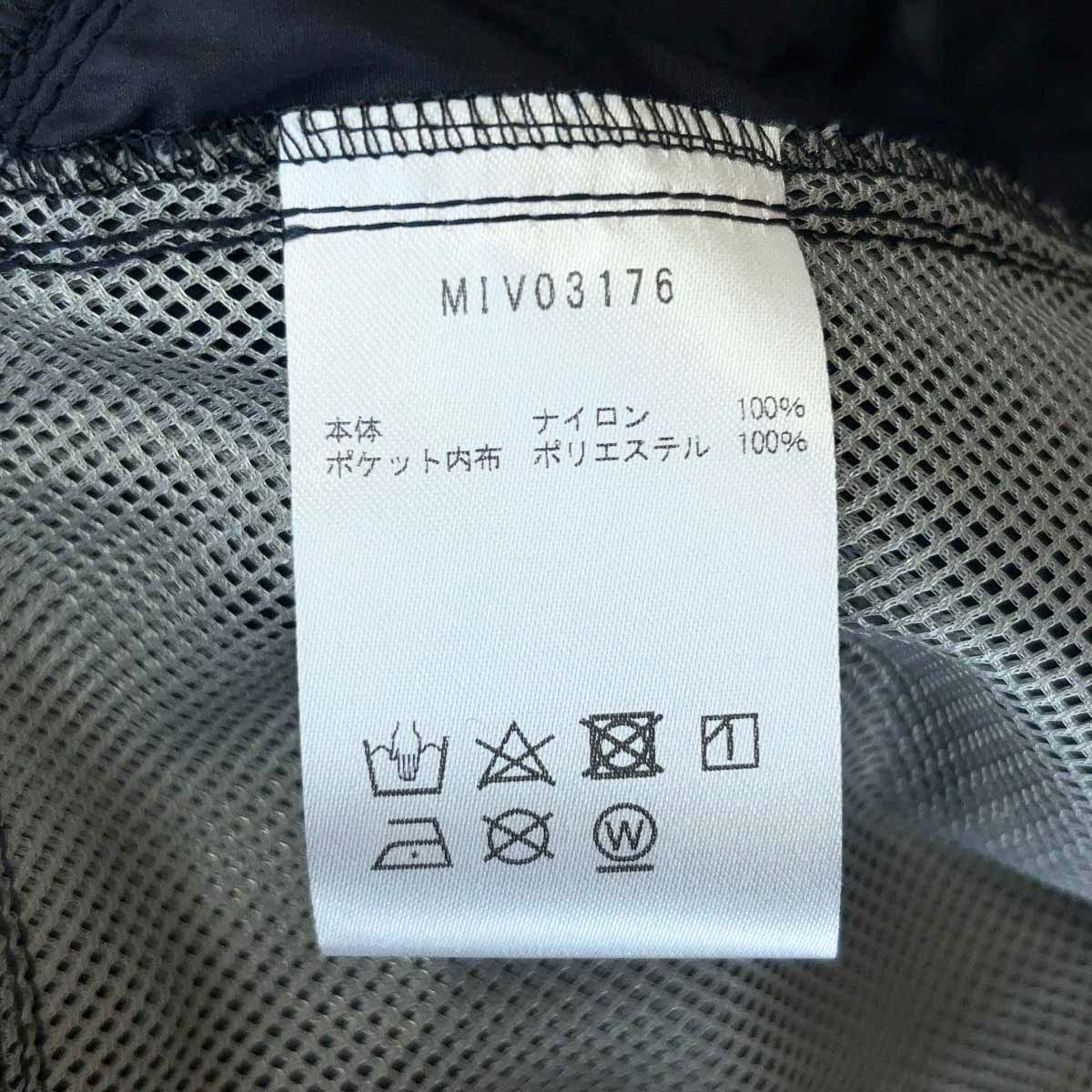 【中古】[未使用] ミレー ブリーズバリヤー II ワイルダー ジャケット L MIV03176 MILLET 撥水 軽量ウィンドシェルジャケット アウトドア_画像5