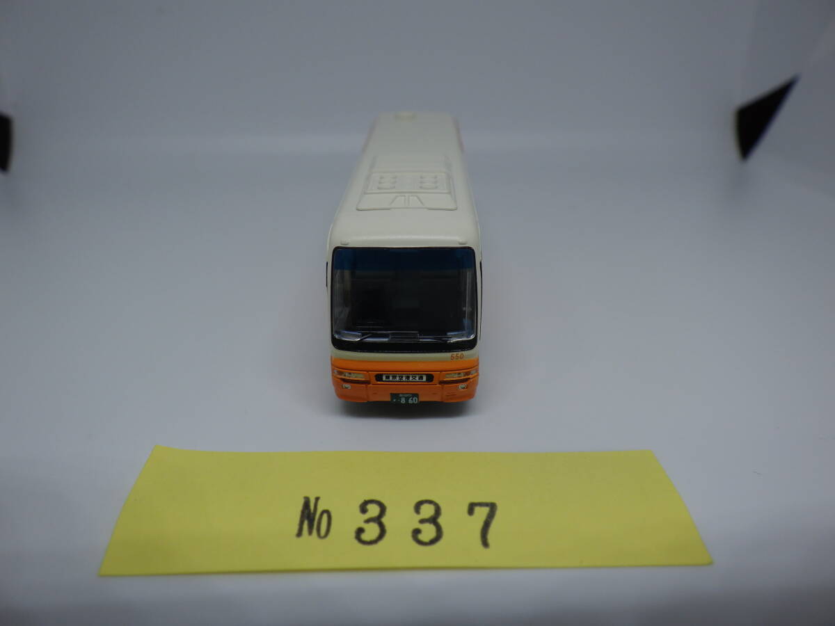 TOMYTEC　トミーテック　1/150　バスコレクション 第14弾　三菱ふそう　ニューエアロバス　東京空港交通バス　箱あり _画像5