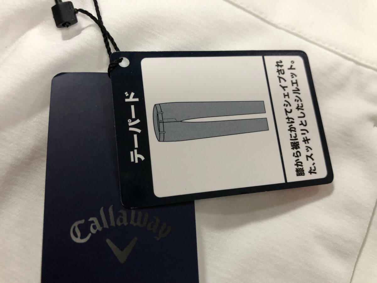 ・スピード発送 新品未使用 Callaway(キャロウェイ) 秋冬 ストレッチ シンプルデザイン テーパードパンツ H23226100(ホワイト)86_画像3