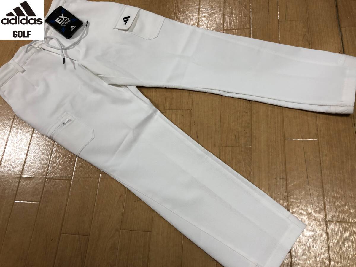 ・スピード発送 新品未使用 adidas Golf(アディダスゴルフ)秋冬 EX-Stretch 4WAYストレッチ 撥水カーゴアンクルパンツ JSC07(WHITE)88_画像1