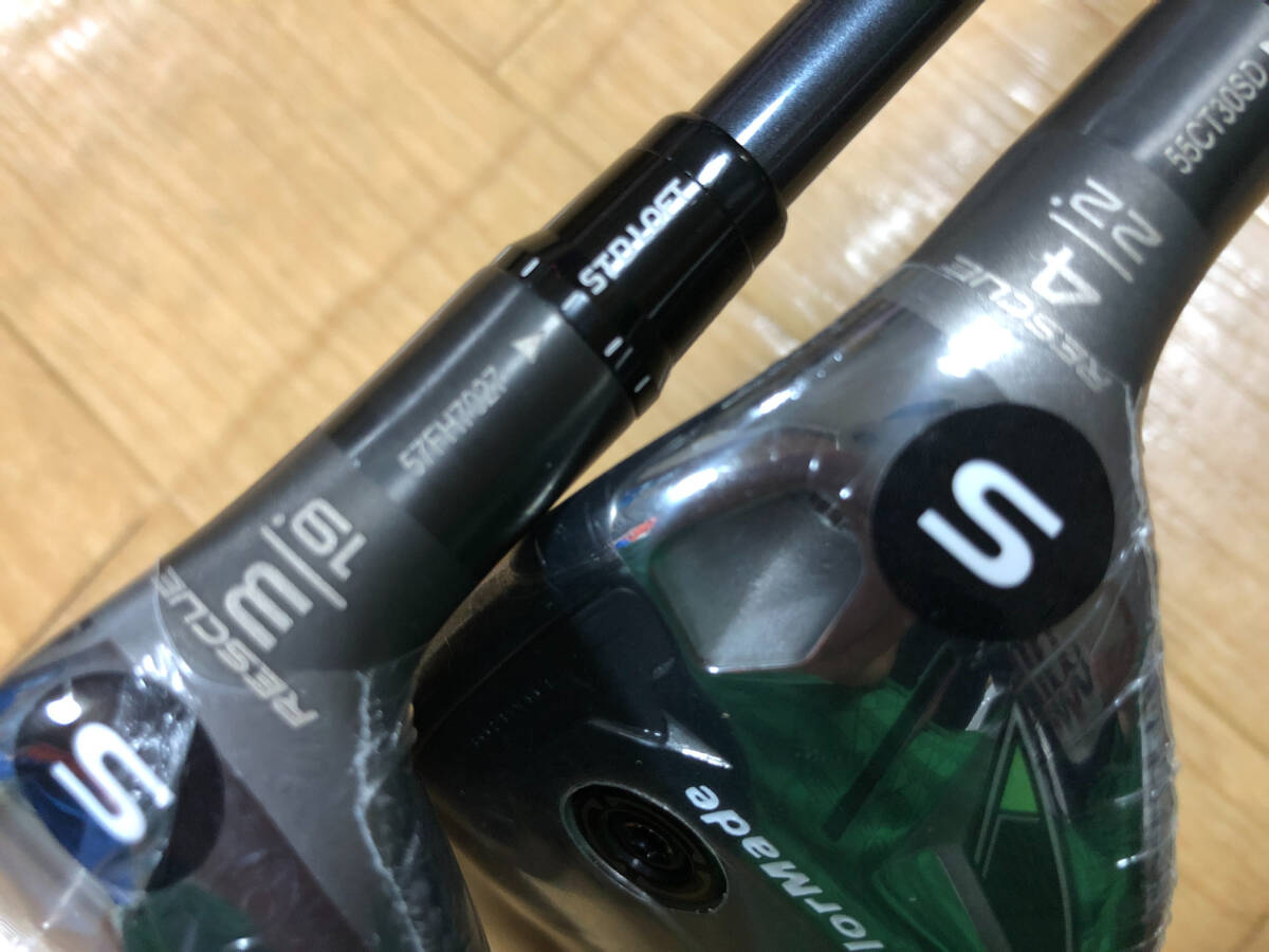 ・スピード発送 未使用 TaylorMade(テーラーメイド) Qi35 レスキュー ユーティリティ Diamana SILVER TM70 カーボンシャフト FLEX-S #3#4_画像3