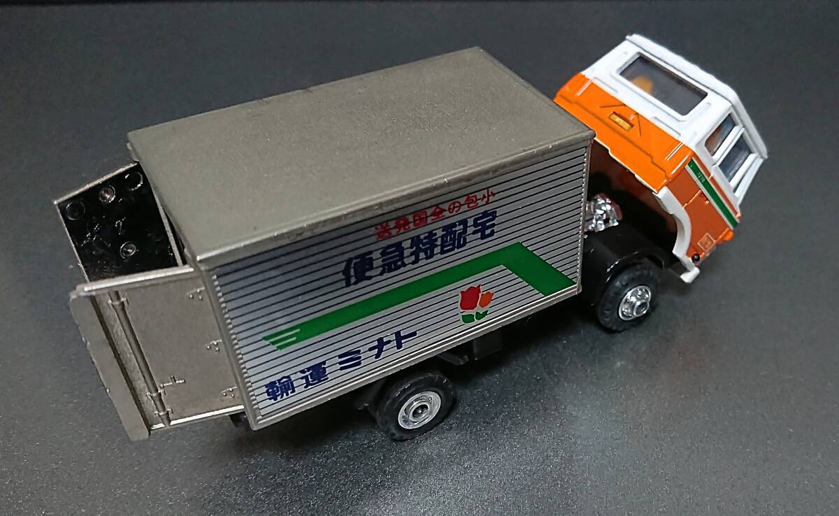 ☆ 1970～80年代 日本製 シンセイ 三菱 ふそう トラック トナミ運輸 宅配特急便 宅配便 シリーズ ミニパワー JAPAN_画像6
