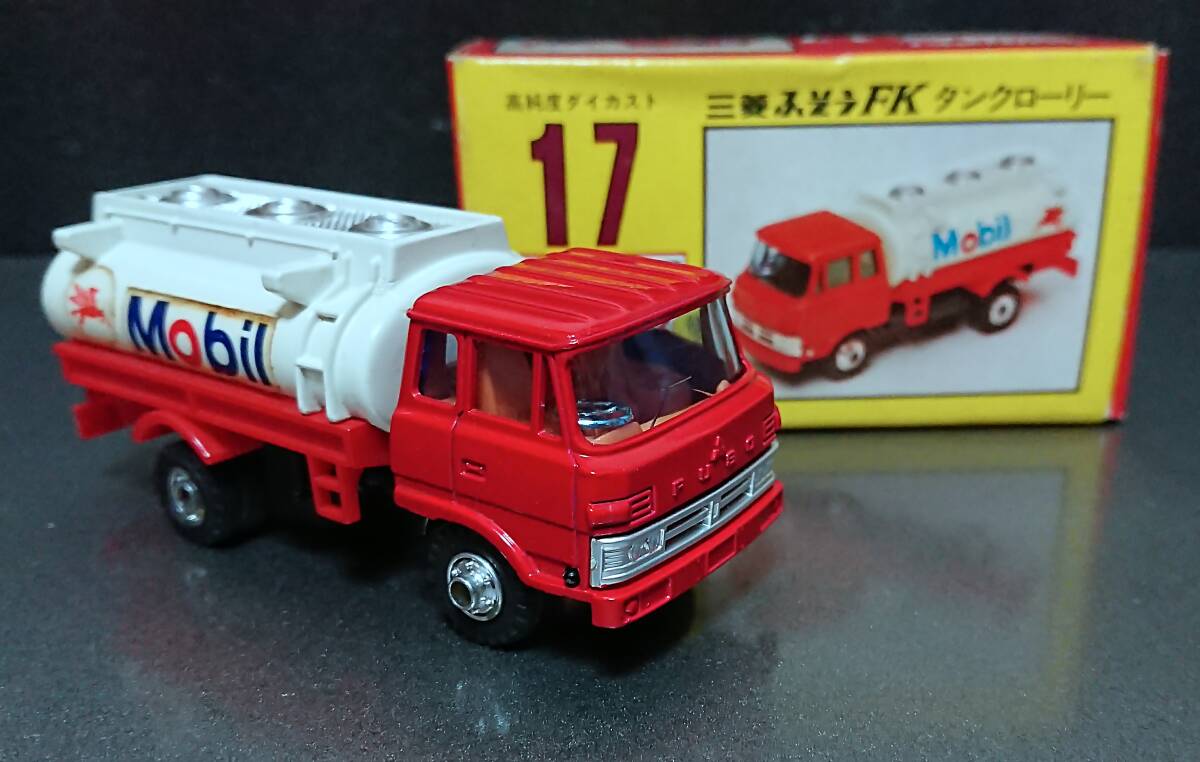 ☆ 1970~80年代 日本製 シンセイ 三菱 ふそう FK タンクローリー MOBILE モービル石油 ミニパワー JAPAN_画像1
