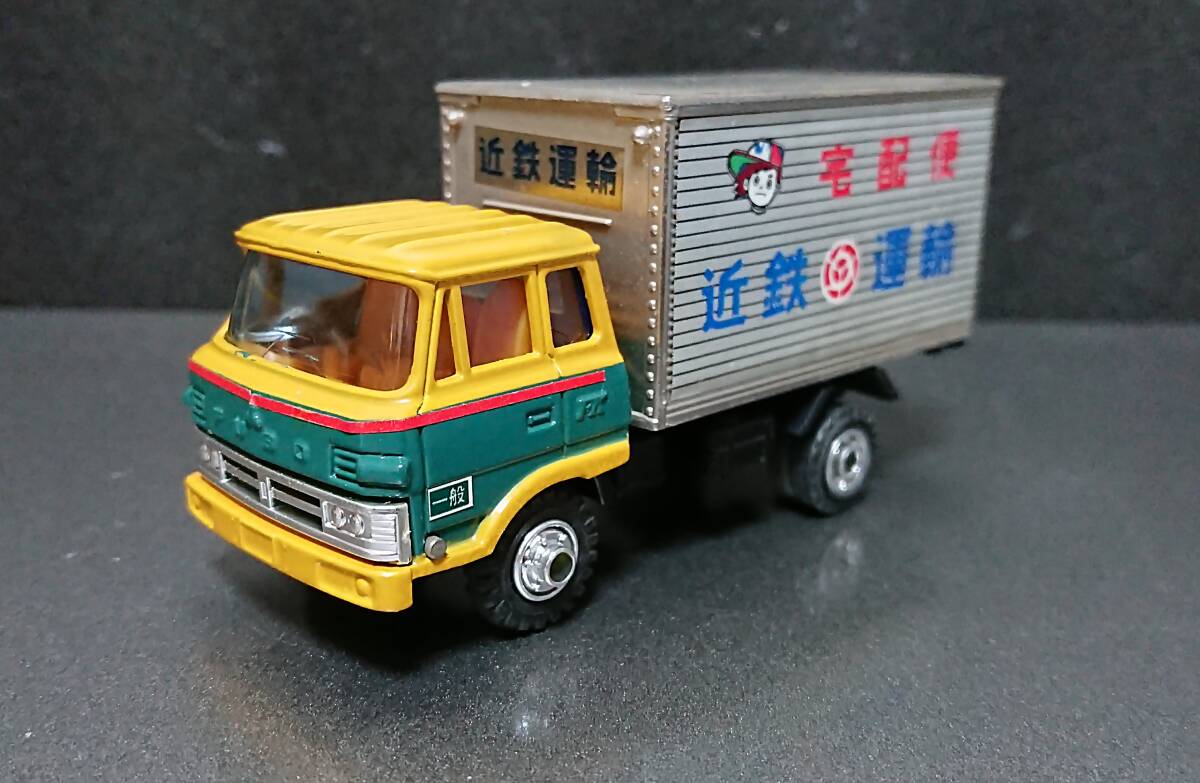 ☆ 1970～80年代 日本製 シンセイ 三菱 ふそう トラック 近鉄運輸 宅配便 シリーズ ミニパワー JAPAN_画像1