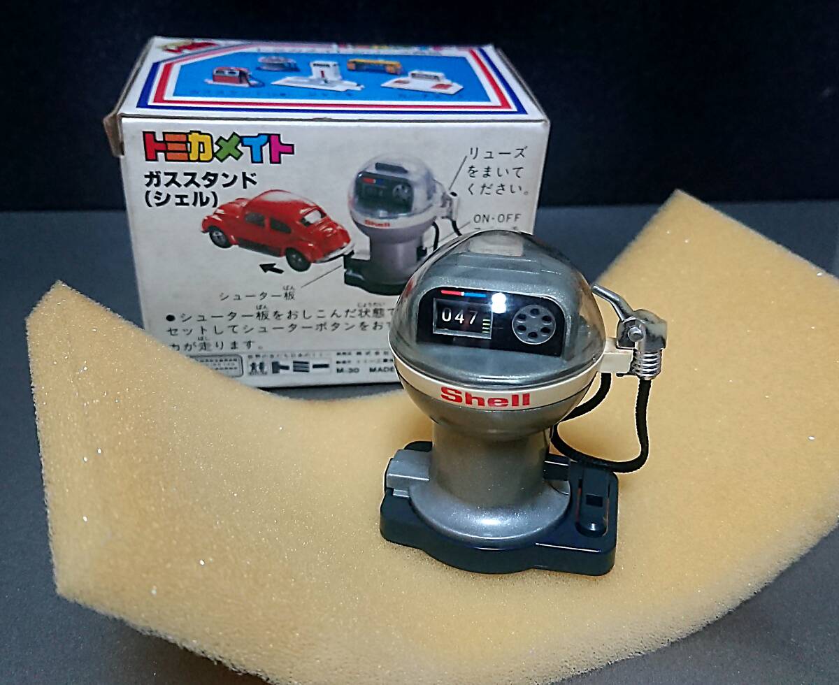 ☆ 1970年代 日本製 トミカメイト ガススタンド シェル SHELL JAPAN TOMICA_画像3