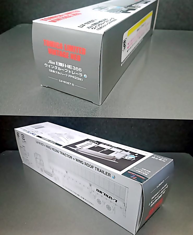 ☆ 新品 LV-N167a 日野 HE366 ウィングルーフトレーラ トミカ リミテッド ヴィンテージ ネオ TOMICA LIMITED VINTAGE NEO_画像5