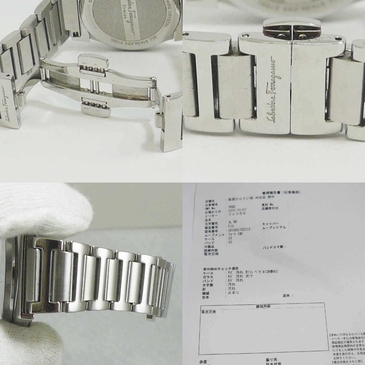 *USED товар батарейка заменена Salvatore Ferragamo[ Ferragamo FIQ gun chi-ni аналог 3 стрелки кварц наручные часы корпус только ]