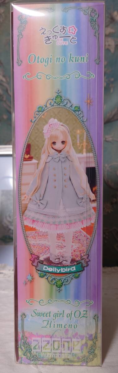 ☆ 送料無料 ☆ 未開封! えっくす きゅーと Dollybird 限定 11th スウィートガール オブ オズ ひめの おとぎのくに アゾン Azone_画像4