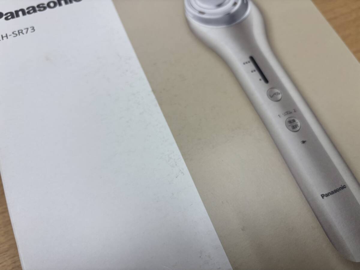 * включение в покупку NG** Hokkaido отправка *^ 1 иен прекрасный товар прекрасный лицо контейнер Panasonic EH-SR73-N бытовая техника текущее состояние товар NEXT1058