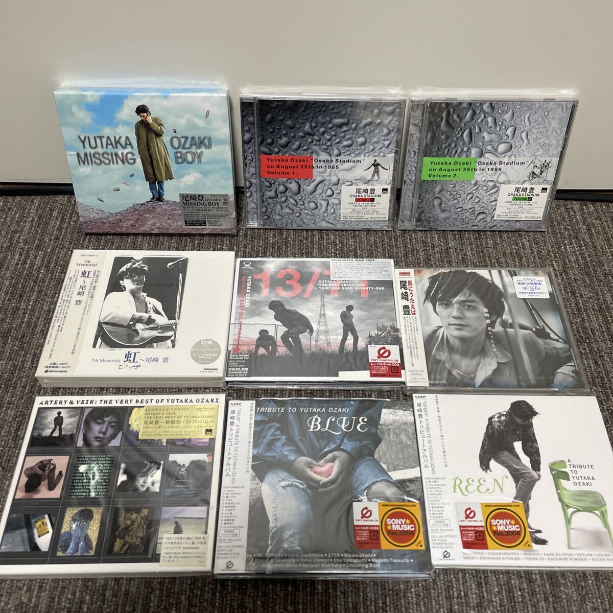 尾崎豊　 CD 邦楽 アルバム、シングル多数おまとめセット！全9枚　未開封品含む！_画像1