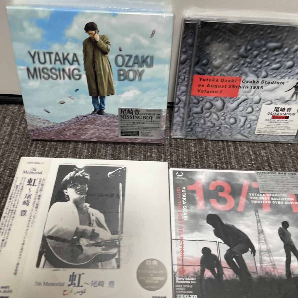 尾崎豊　 CD 邦楽 アルバム、シングル多数おまとめセット！全9枚　未開封品含む！_画像2