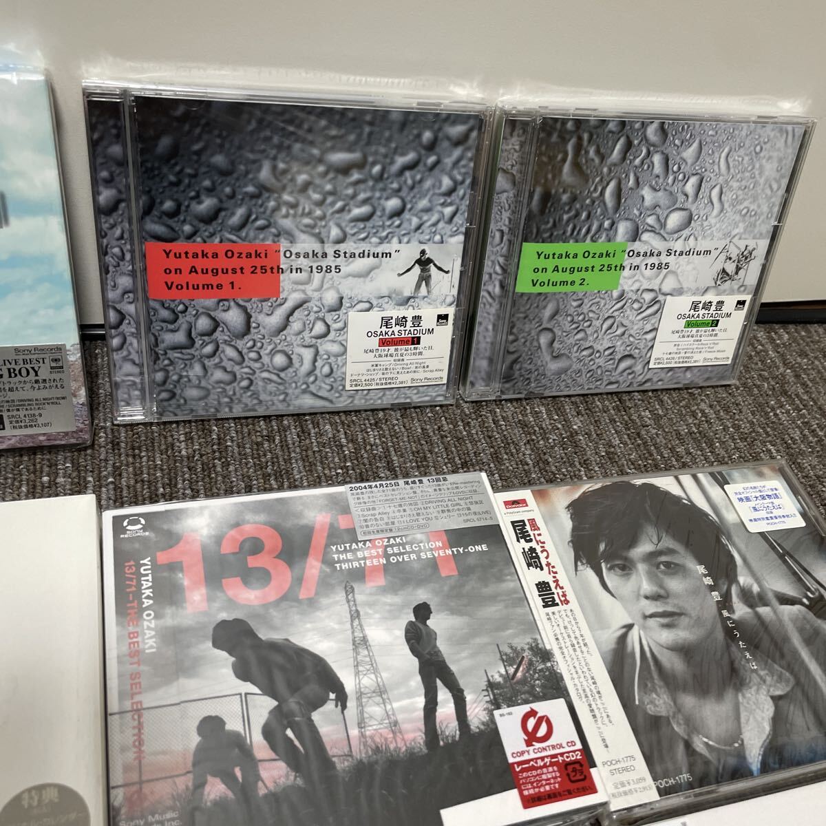 尾崎豊　 CD 邦楽 アルバム、シングル多数おまとめセット！全9枚　未開封品含む！_画像3