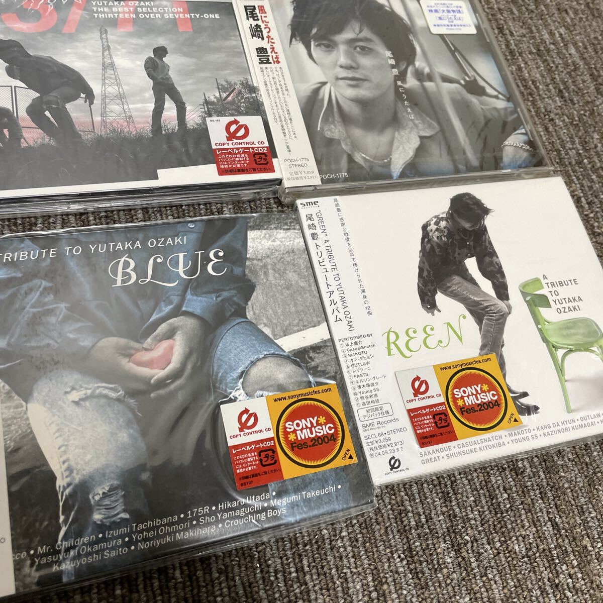 尾崎豊　 CD 邦楽 アルバム、シングル多数おまとめセット！全9枚　未開封品含む！_画像4