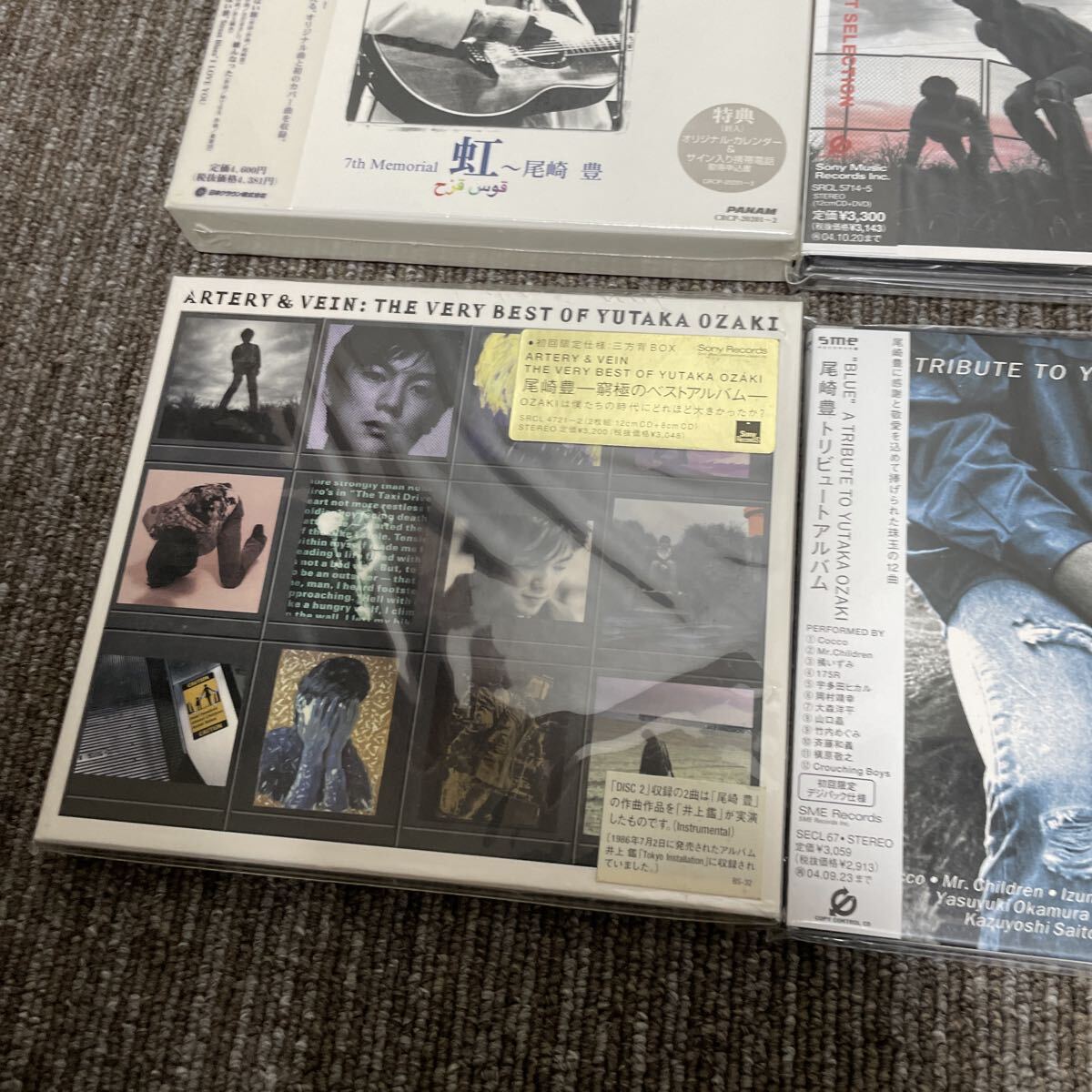 尾崎豊　 CD 邦楽 アルバム、シングル多数おまとめセット！全9枚　未開封品含む！_画像5